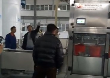 视频展示