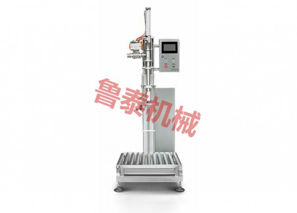 单头200L半自动称重灌装机